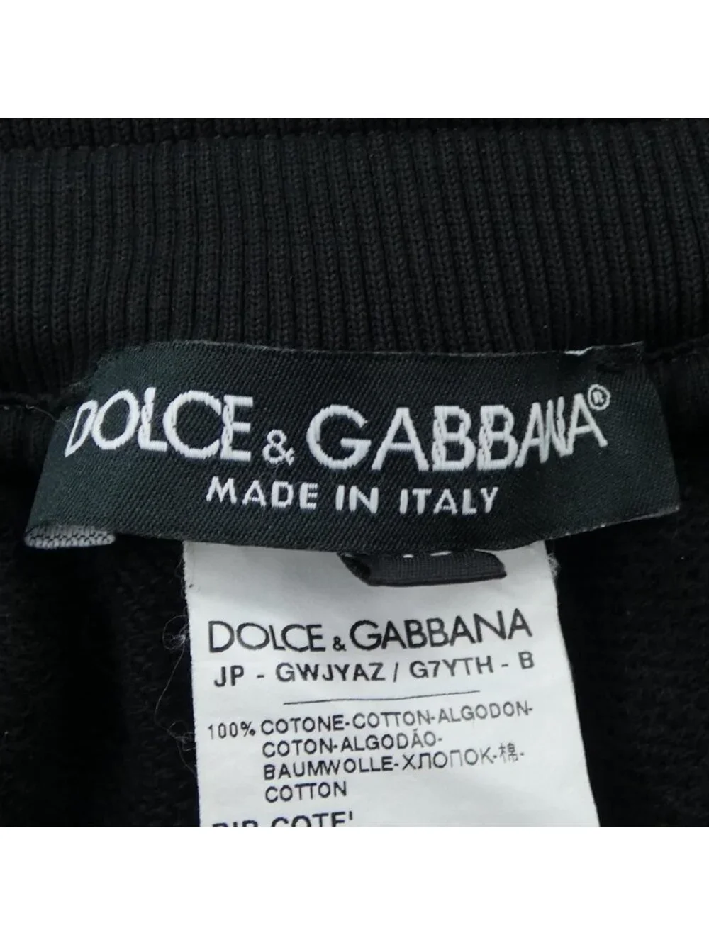 Dolce & Gabbana Gwjyaz Pants